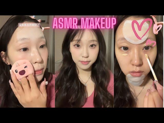 ASMR Douyin Makeup Tutorial  #makeup #douyin #beauty #asmr #viralvideo #subscribe