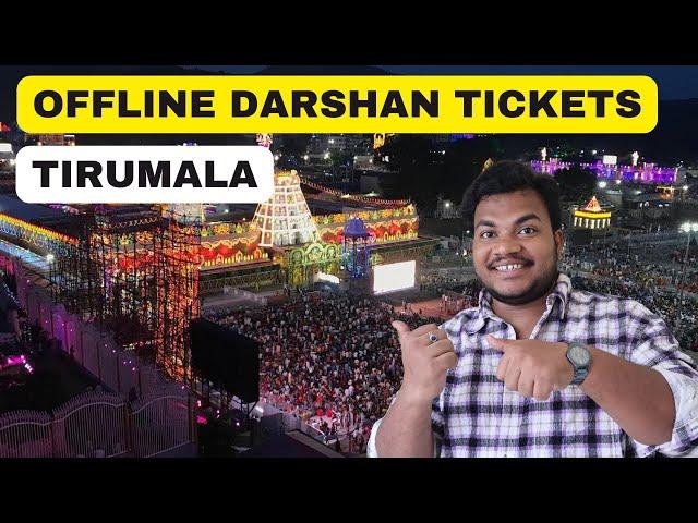 EP-149 || How To Get Free Darshan Tickets In Tirupati Offline