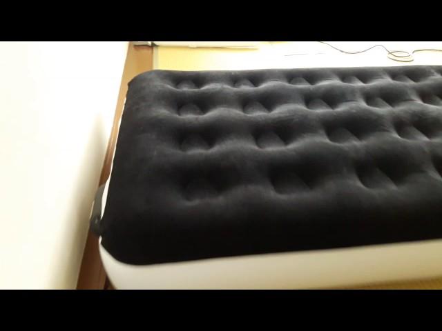 Yamazen single air bed