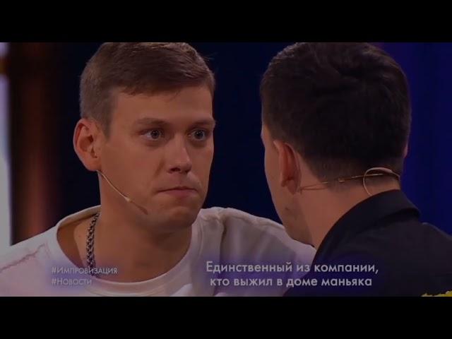 18 сентября 2022 г.
