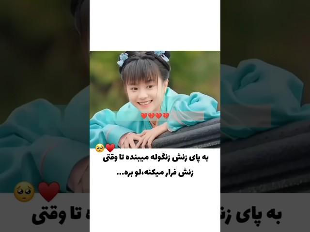 پرنسس خانم بی خواب#عشق #کره_ای #سریال_کره_ای#عاشقانه #سریال_چینی#دراما #رابطه #سریال_درام#کره_جنوبی