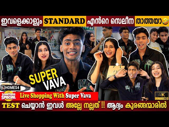 Live Shopping With Super Vava | Trouser Gifted? | Beauty Products | Vava Proposed? |Milestone Makers