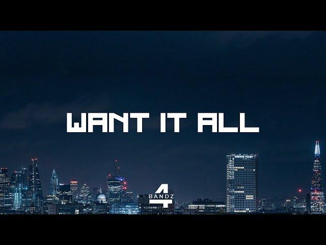 Potter Payper x Nines x Meek Mill Type Beat “Want it all” | Uplifting Rap Beat (Prod. 4Bandz)