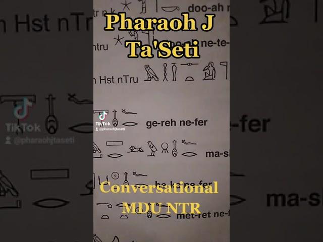 Conversational  MDU NTR