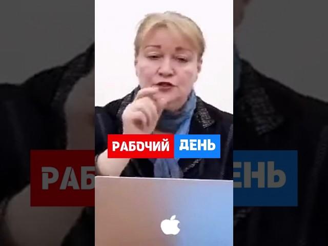 В этом случае сотрудника не уволить! #hr #кадры #трудовоеправо