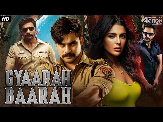 Gyaarah Baarah Hindi Dubbed Full Movie | Action Blockbuster Movie | Tovino Thomas, Shivajith