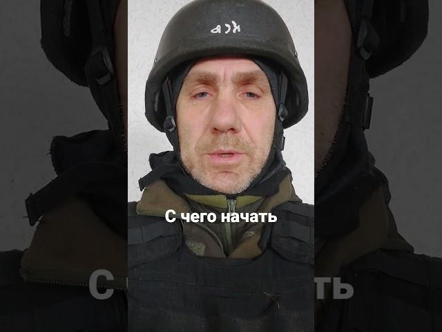 Саморазвитие с чего начать. С чего начать изучать себя. Как найти себя. Познание себя