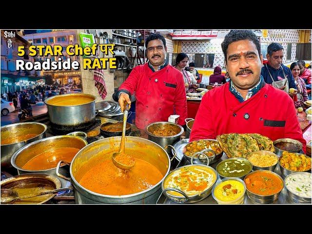 Shimla 5 Star Chef ka Pahadi Tourist Dhaba | Punjabi Thali | Street Food India