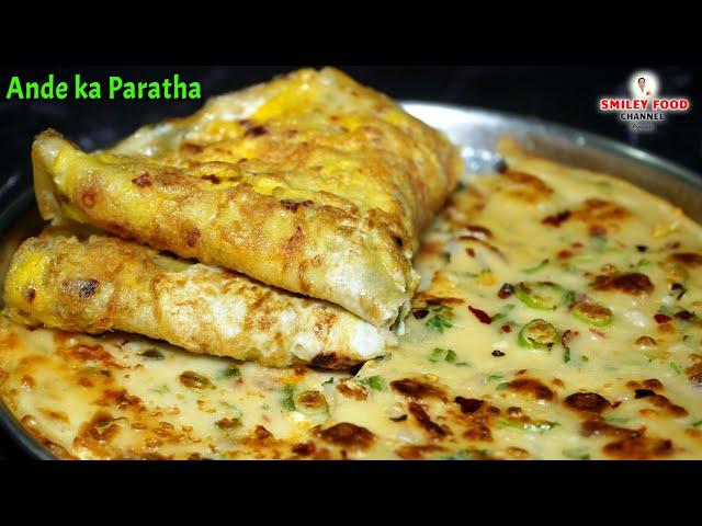 सुबह के नाश्ते में आटा गुने बिना ही टेस्टी पराठे बनाये Ande ke Parathe | Egg Paratha Recipe #Nashta