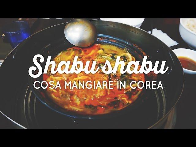 SHABU SHABU  (zuppa di verdure e carne) // Cosa mangiare in Corea?