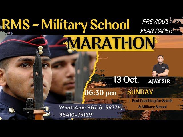 Marathon for RMS | RMS Online Classes | RMS Online Coaching | Sainik School Online Coaching | Accent