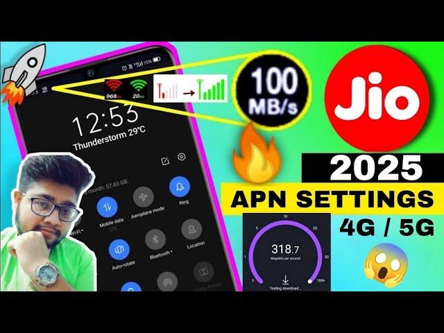 Jio APN Settings - Jio Network Problem Solution, Jio Net Slow Problem, Jio Internet Problem Solution