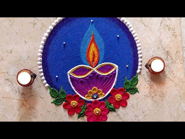 दीपपूजन रांगोळी | दीप अमावस्या रांगोळी 🪔Deep Amavasya Rangoli | Easy Diya Rangoli