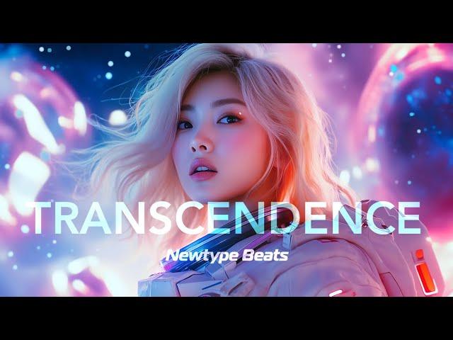 Transcendence - Newtype  Chillstep + Ambient Trance Remix Bass Boosted Phonk #ai #aimusic #sunoai