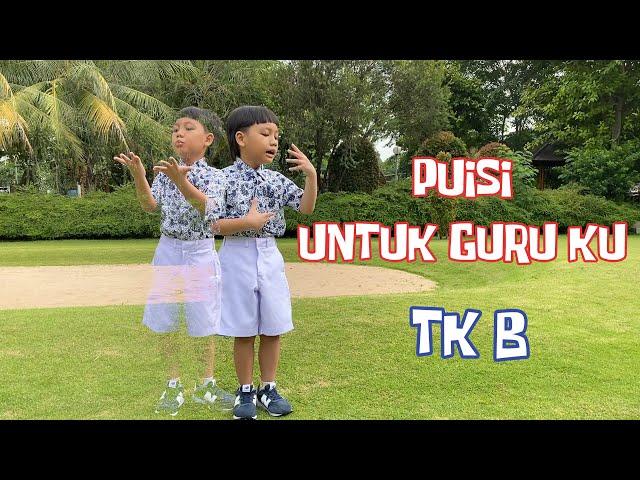 Lomba Anak TK Puisi Guru