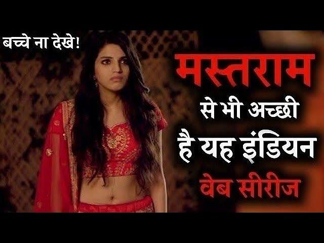 Top 5 Best Indian Web Series of 2021 / MX Player Hot Series 2021 list / Netflix, Zee5, Alt Balaji