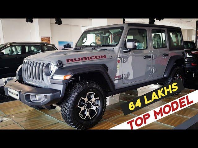 2021 JEEP WRANGLER RUBICON VARIANT | 64 LAKHS ON-ROAD PRICES | INTERIOR, EXTERIOR, COLOUR OPTIONS