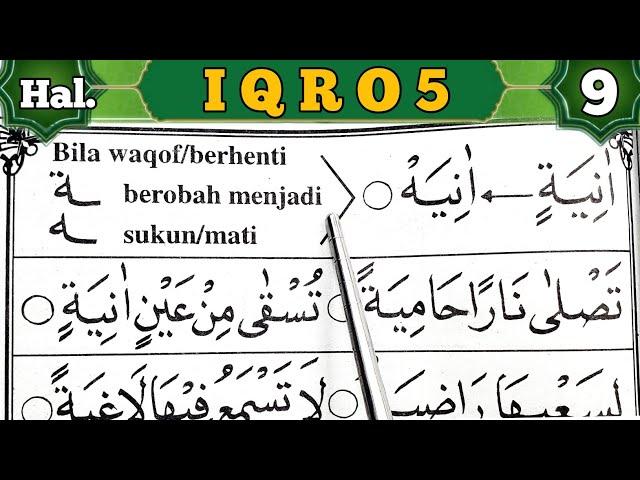 Cara Mudah Membaca Al Quran Dari Nol Dengan Iqro| Iqro 5 Halaman 9