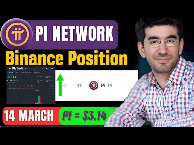 pi network new update ll Pi Network Binance Listing on March 14  1pi = $3.14  #pinetwork #crypto