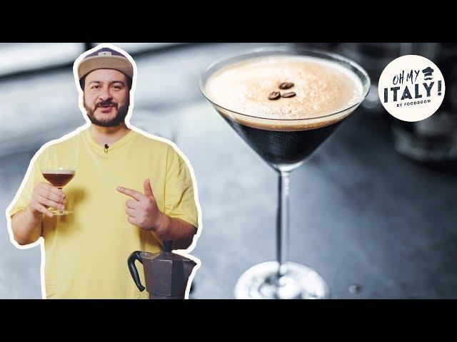 Espresso Martini – dein perfekter Feierabend-Drink!  #drinks