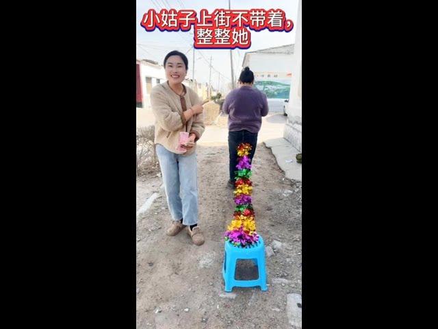 #Short Drama# Rural Happiness# Humorous and Funny# Countryside Story# Entertainment