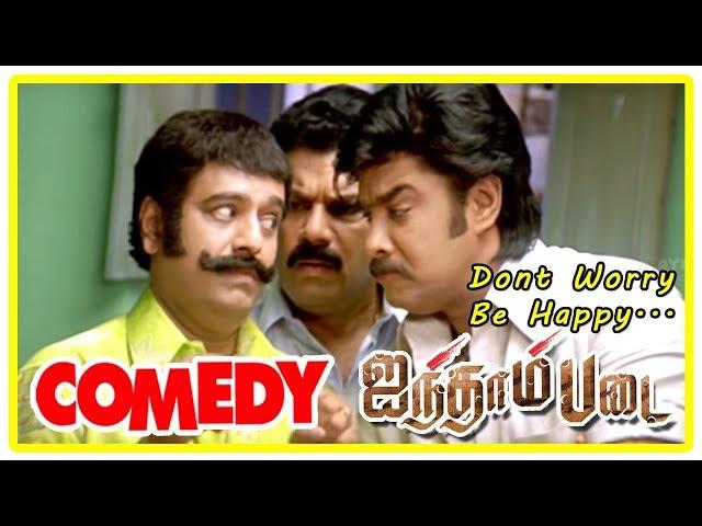 Vivek Best Comedy scenes | Hilarious comedy Scenes Of Vivek | Vivek Comedy | Kireedam Comedy | Ajith