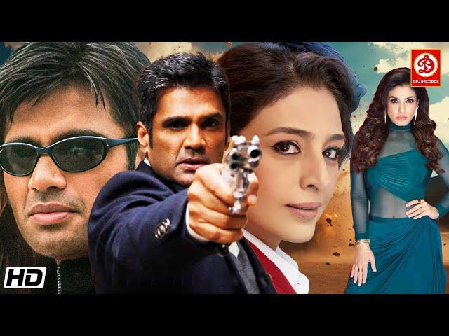 Suniel Shetty (HD)-New Blockbuster Full Hindi Bollywood Film | Raveena Tandon & Tabu Love Story Film