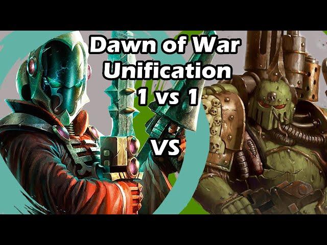 Dawn of War Unification: 1 vs 1 Eldar (Vrax) vs Death Guard (Focus)