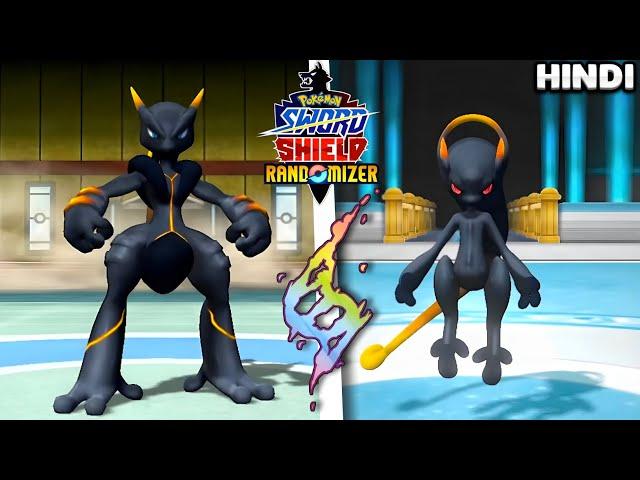 MEGA SHADOW MEWTWO X & MEGA SHADOW MEWTWO Y | Pokemon Sword & Shield Randomizer EP 6