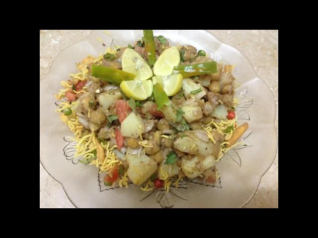 Pakistani mom chana chaat recipe /how to make chana chaat at home by foodplus