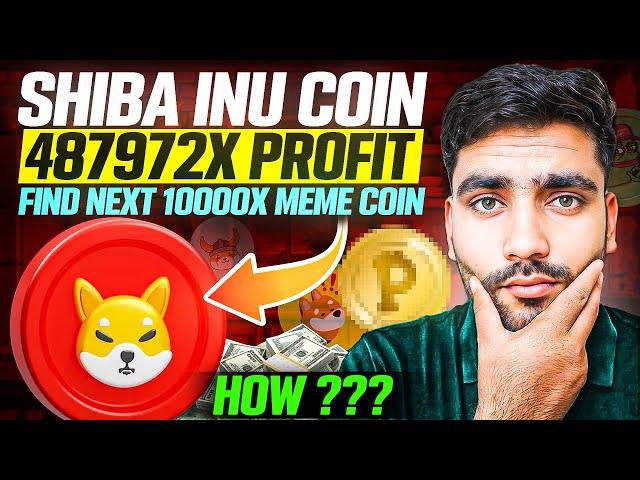 Shiba inu Coin News Today  || Buy 10000x Meme Coins || How ? || Next Meme Coins Like Shiba inu