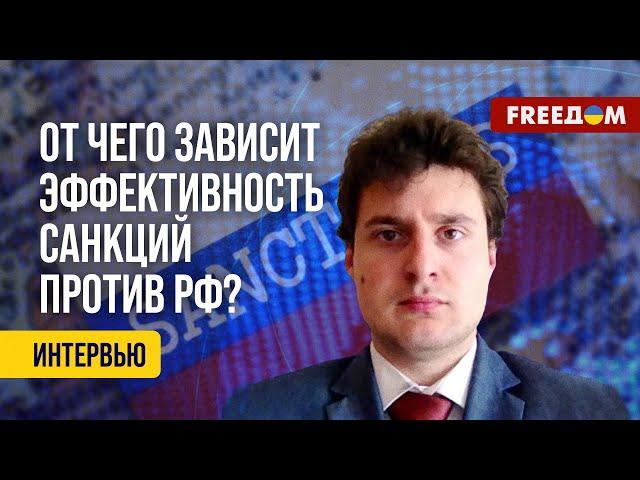 ️ Иностранные компании, НЕ ВЫШЕДШИЕ с рынка РФ, имеют сильное ЛОББИ. Мнение эксперта