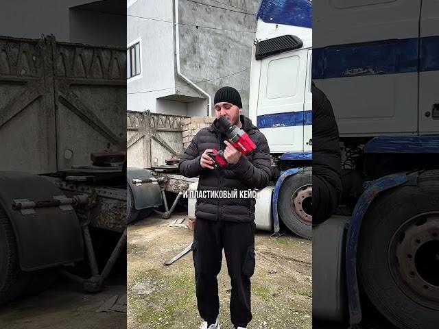 Грузовой гайковерт Rotake 2400 н/м