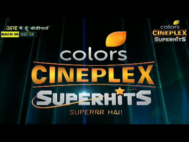 Super ANNA festival |Colors Cineplex | Colors Cineplex Superhits promo video