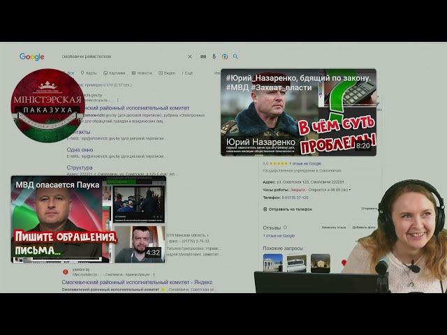 Юрий Назаренко и наведённый порядок