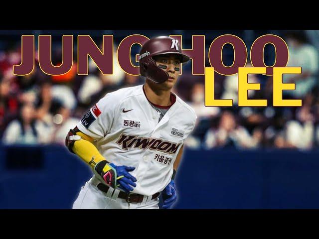 Jung Hoo Lee | 2022/2023 Highlights