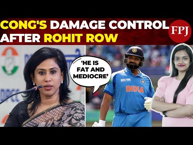 Shocking! Congress Spokesperson Fat-Shames Rohit Sharma, BJP Hits Back Hard