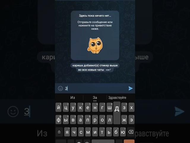 Как заработать деньги в интернете в 11 лет #заработок #деньги  #темки #заработоквинтернете