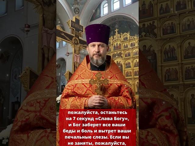 Иисус ничего вам не должен, но Он дал вам все. Если вы любите Его, войдите в Аминь!