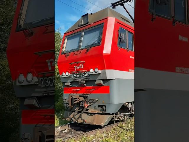 #железнаядорога #машинист #ржд #рждмояработа #поезд