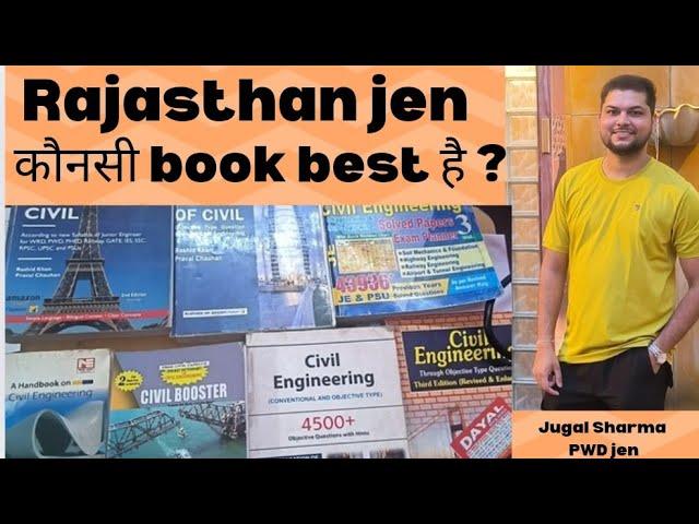 Best books for rajasthan je ke liye konsi book padhe। rsmssb  je by jugal Sharma PWD jen rpsc Aen