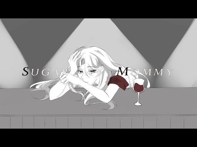 inari & Côngg / SugarMommy