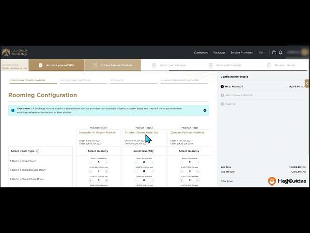 How to select and book a package on the Nusuk Hajj Portal by Hajj Guides UK