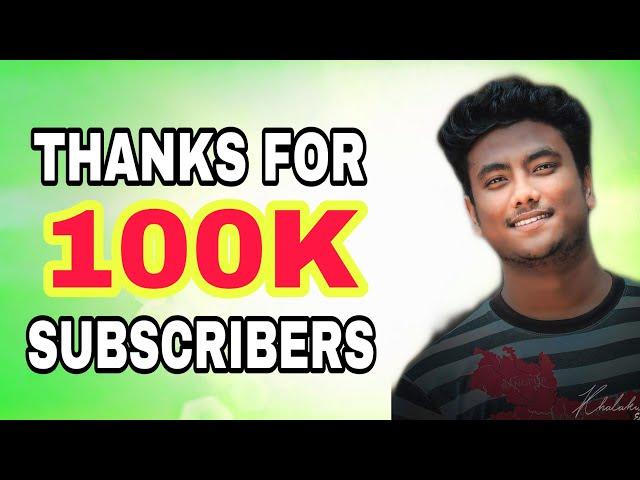 JESTER MH SUMON 100k Subscribers Special Wish Video 