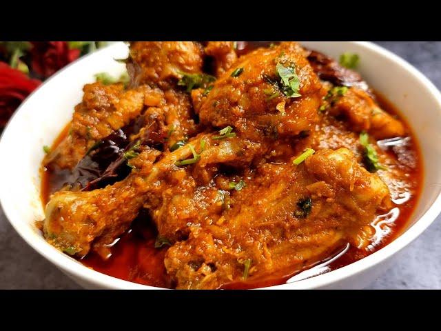 Dry Bhuna Chicken Masala Recipe ️ | तीखा मसाले दार चिकन भुना मसाला