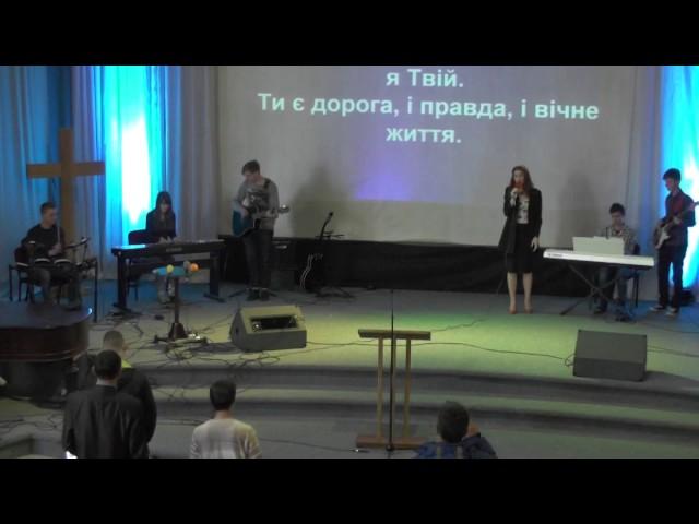 KAPWL Worship - Ісусе, Спаситель