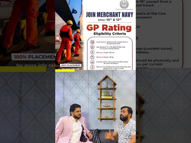 Who should join Merchant navy after 10th - GP Rating course #gprating #marinemantravlogs