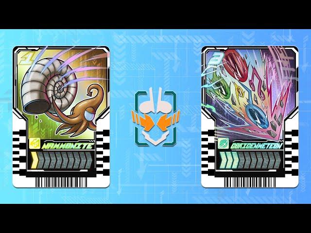 Kamen Rider Platina Gotchard (Nammonite & Gokigenmeteon) Finisher Sound