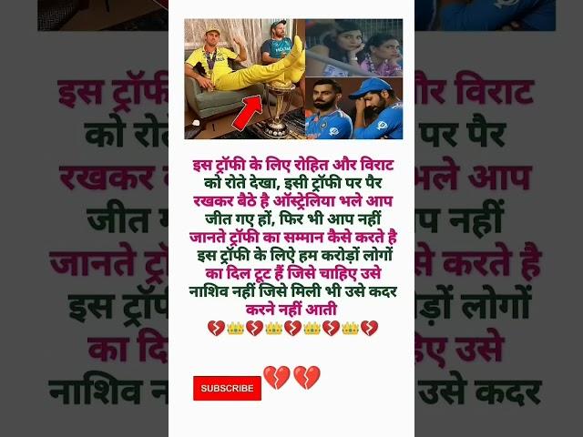 #trending #viralvideo #indvspak #worldcup2023 #viratkohli #rohitsharma #jaspritbumrah #msdhoni #csk