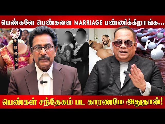 ஆணுக்கும் பெண்ணுக்கும் இந்த குறைபாடு அதிகமா இருக்கு... Actor Rajesh | Dr CKNandhagopal | Generation